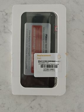 Redmi K30 Replacement LCD Assembly Screen - Black